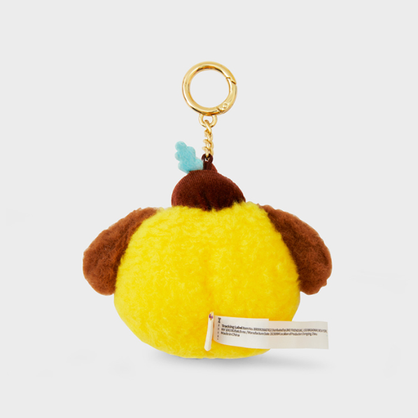 bt21 chimmy fluffy face with acorn hat plush keychain,yellow color back