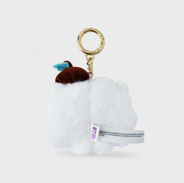 bt21 rj fluffy face with acorn hat plush keychain,whitecolor back