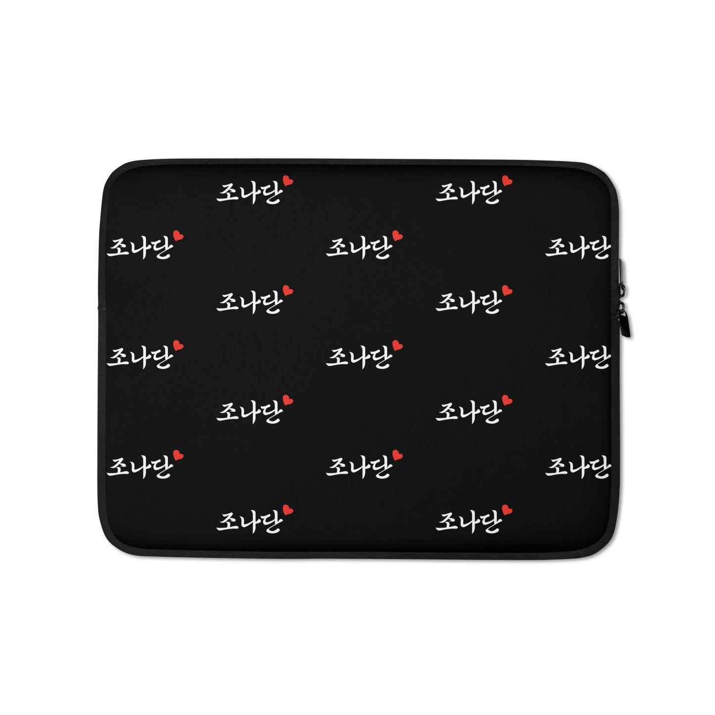 Jonathan in Korean Kpop Merch Laptop MacBook Sleeve