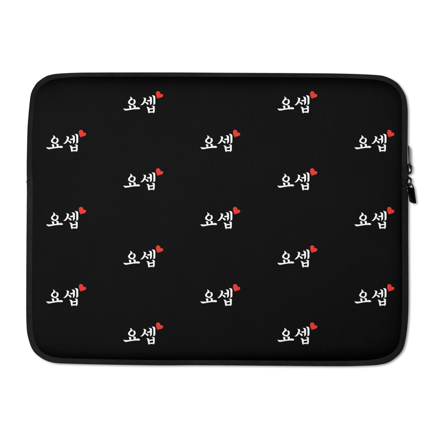 Joseph in Korean Kpop Merch Laptop MacBook Sleeve