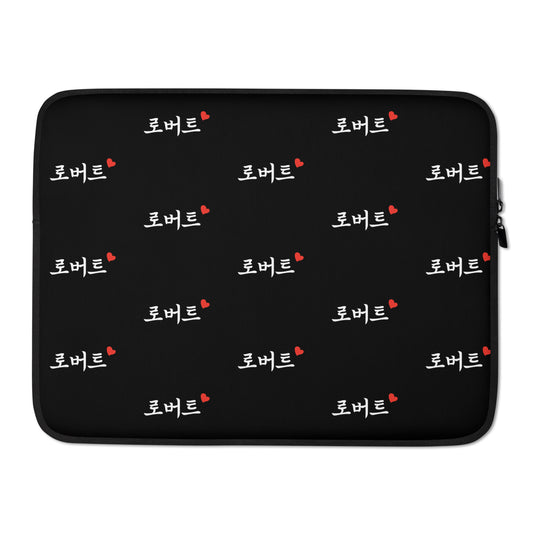 Robert in Korean Kpop Merch Laptop MacBook Sleeve