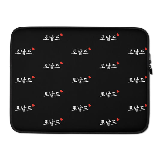 Ronald in Korean Kpop Merch Laptop MacBook Sleeve