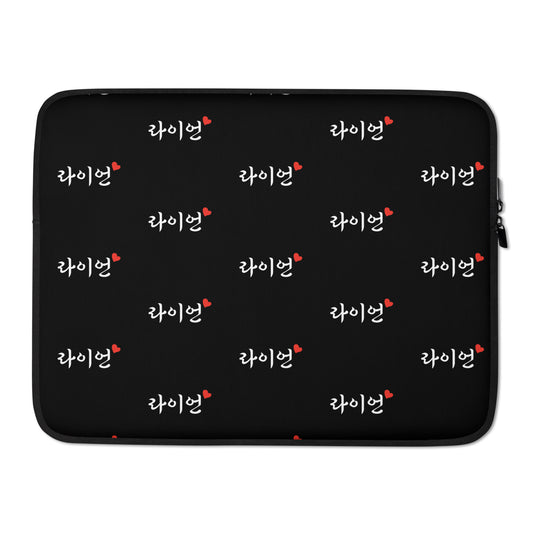 Ryan in Korean Kpop Merch Laptop MacBook Sleeve