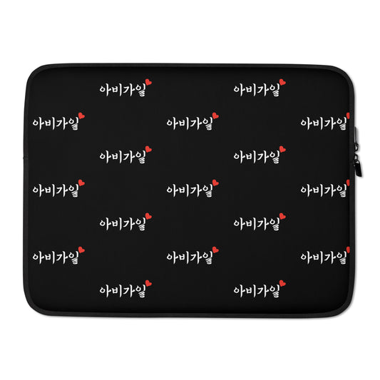 Abigail in Korean Kpop Merch Laptop MacBook Sleeve