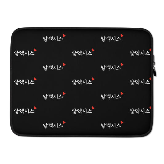 Alexis in Korean Kpop Merch Laptop MacBook Sleeve