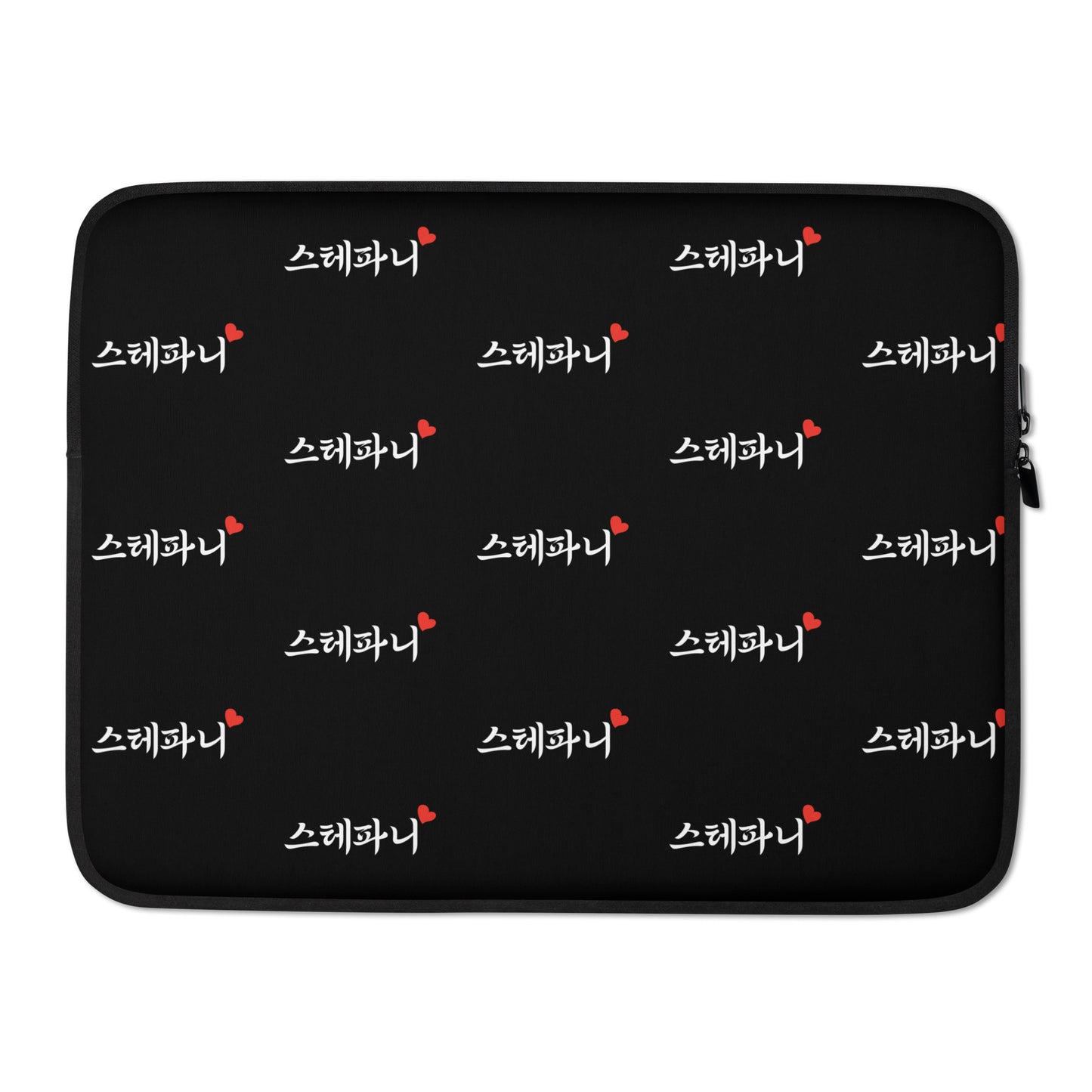 Stephanie in Korean Kpop Merch Laptop MacBook Sleeve