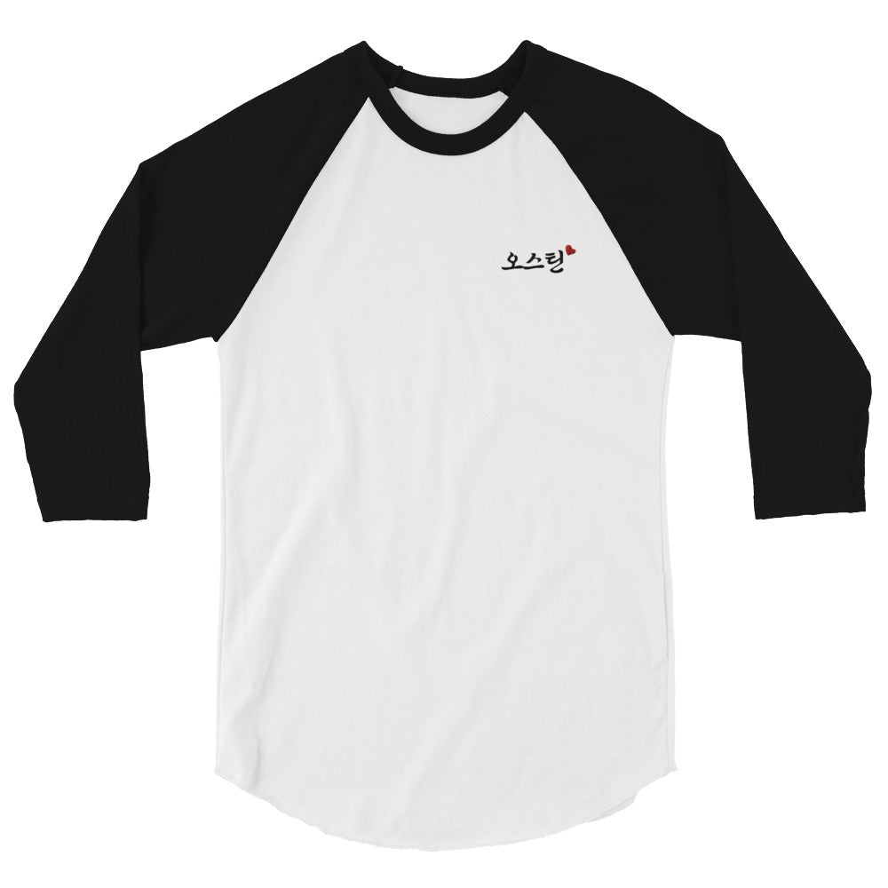 Austin Korean Name Embroidery Unisex 3/4 Sleeve Raglan Shirt