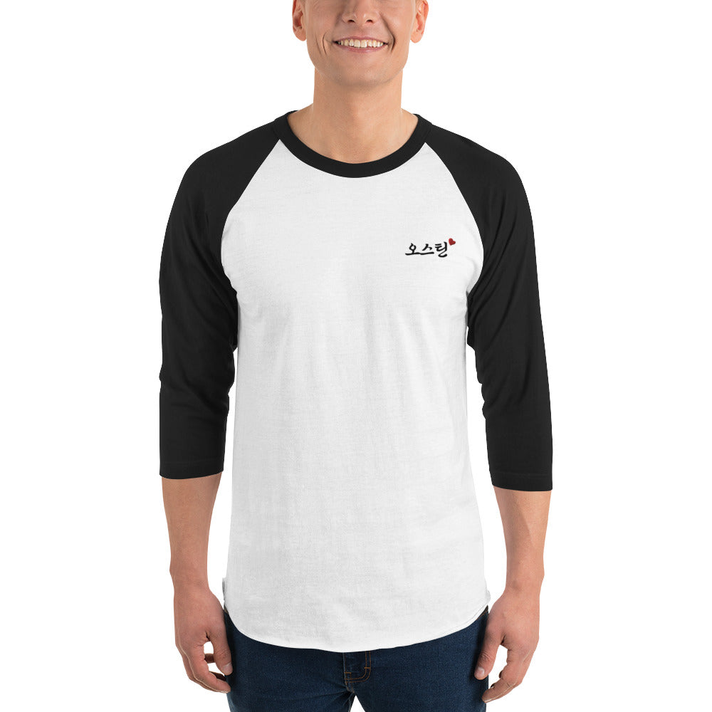 Austin Korean Name Embroidery Unisex 3/4 Sleeve Raglan Shirt