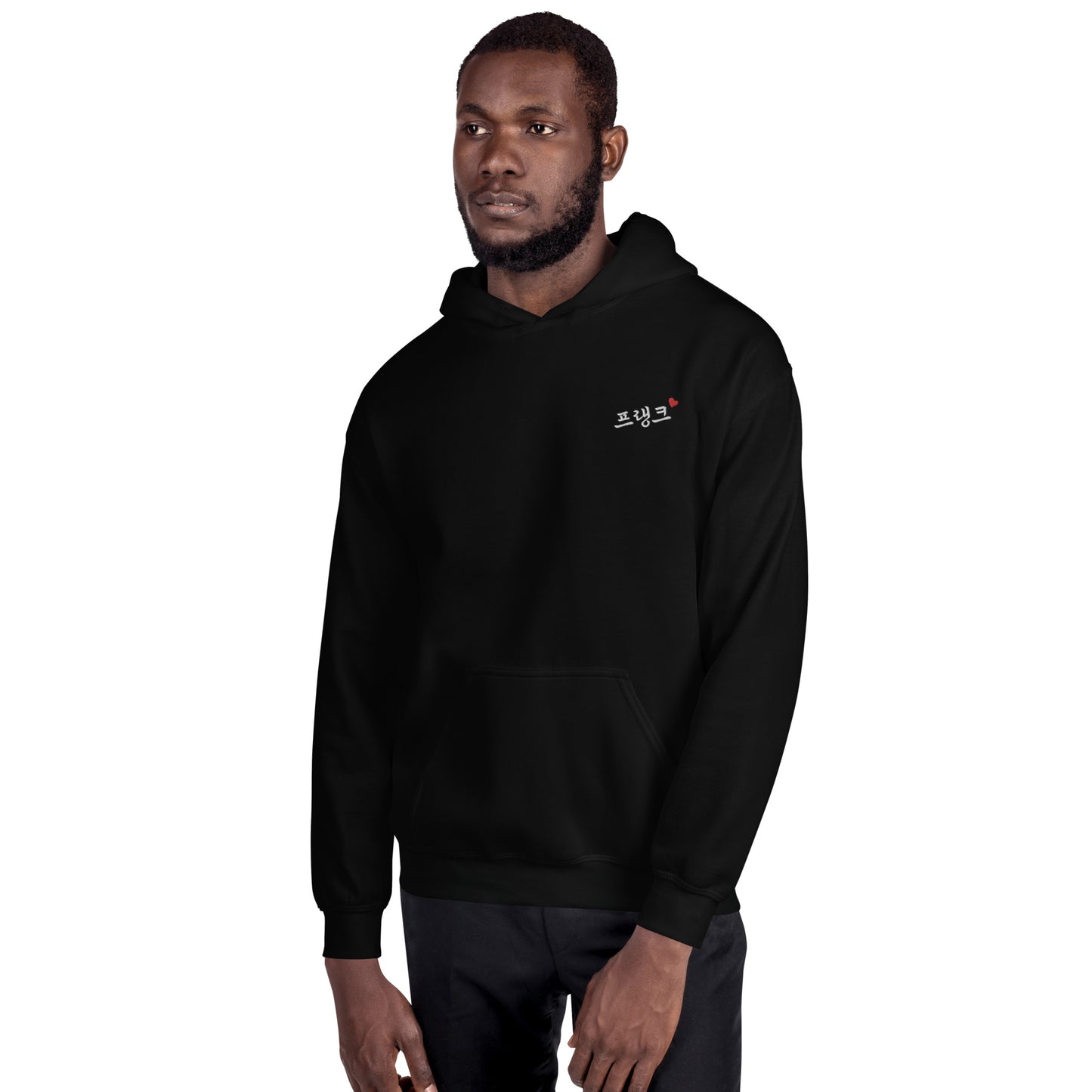 Frank Name Gift Custom Embroidery Unisex Hoodie