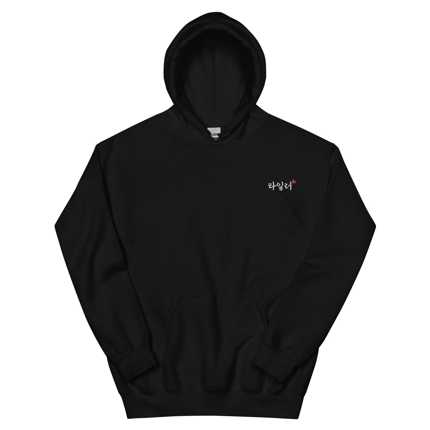 Tyler Name Gift Custom Embroidery Unisex Hoodie