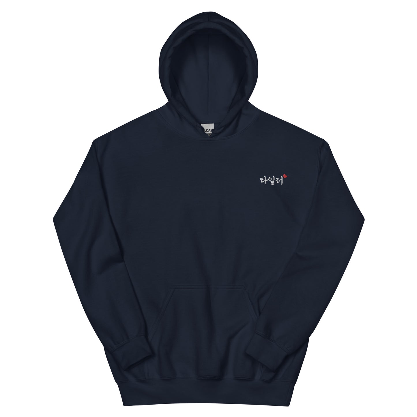 Tyler Name Gift Custom Embroidery Unisex Hoodie