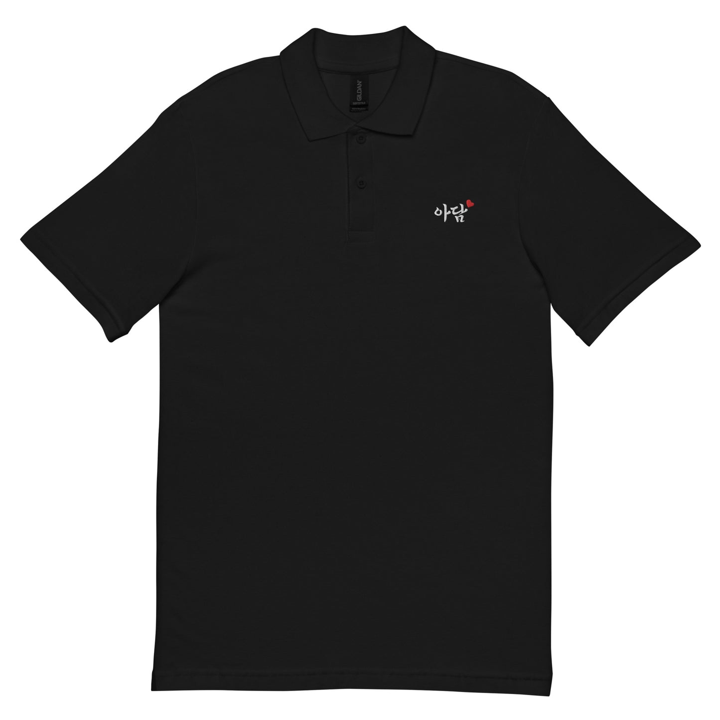 Adam in Korean Embroidery Unisex Pique Polo Shirt