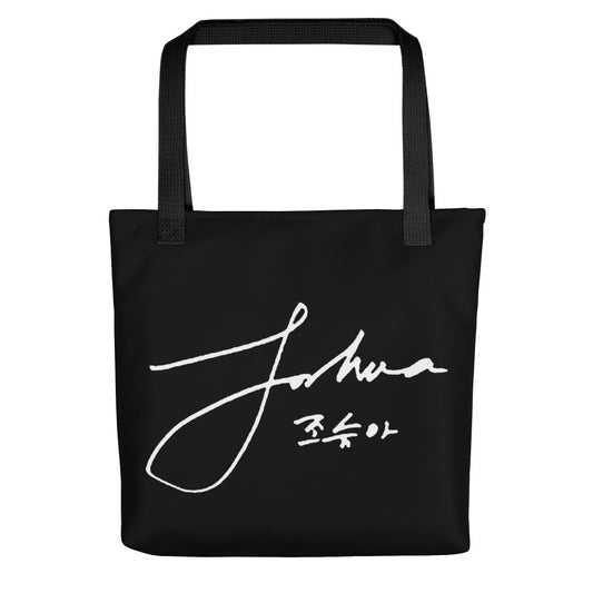 SEVENTEEN Joshua, Joshua Hong Signature Tote Bag