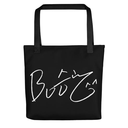 SEVENTEEN Seungkwan, Boo Seung-kwan Signature Tote Bag