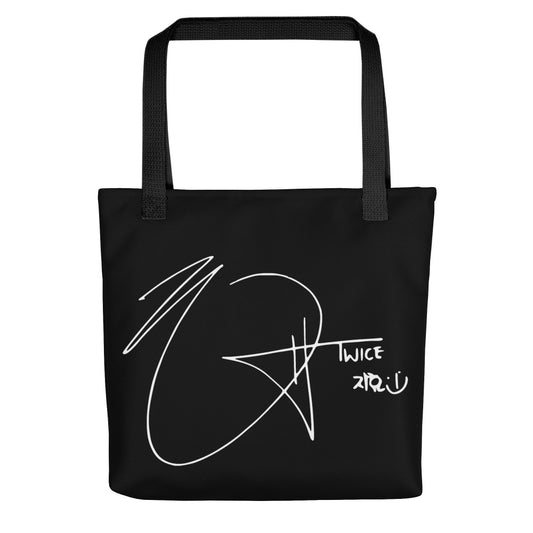 TWICE Jihyo, Park Ji-hyo Signature Tote Bag