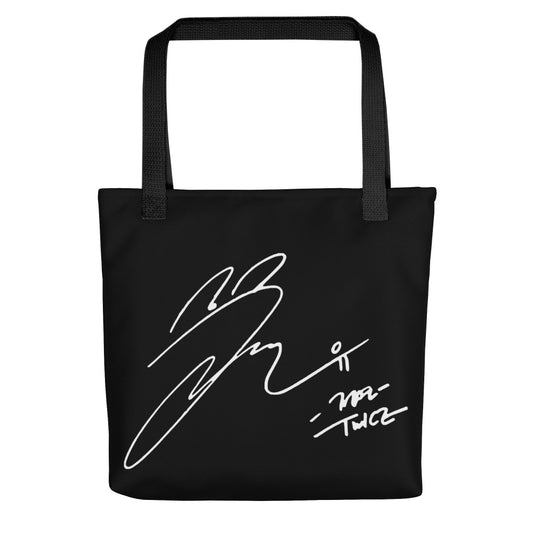 TWICE Jeongyeon, Yoo Jeong-yeon Signature Tote Bag