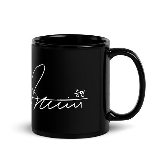 Stray Kids Seungmin, Kim Seung-min Autograph Ceramic Mug