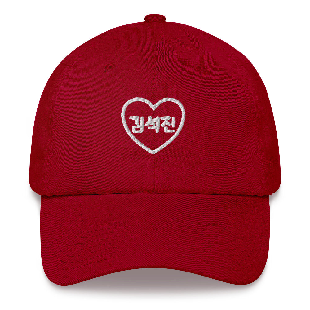 BTS Jin, Kim Seok-jin in Korean Heart Embroidery Dad Hat