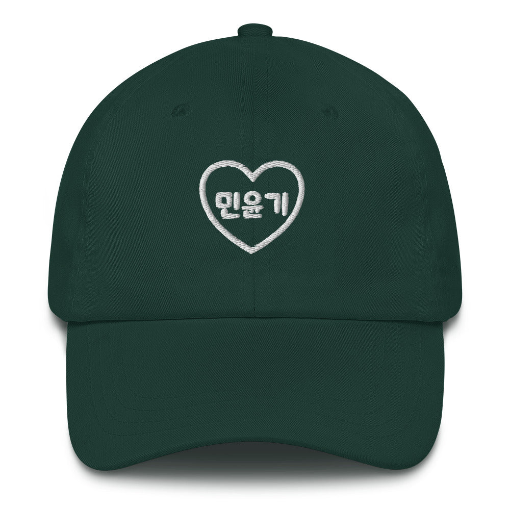 BTS Suga, Min Yoon-gi in Korean Heart Embroidery Dad Hat