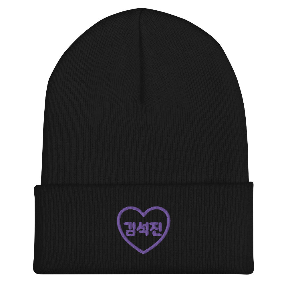 BTS Jin, Kim Seok-jin BTS Purple Embroidery Beanie