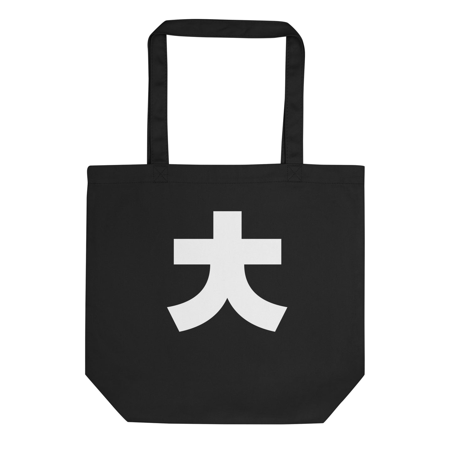 Korean Hangul Chieut (ch) sound Geometrical Consonant Eco Tote Bag
