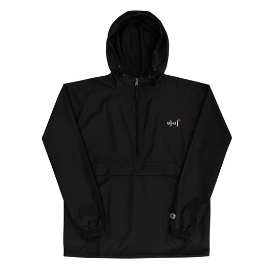 Bobby in Korean Kpop Merch Champion Embroidery Unisex Anorak Jacket - kpophow