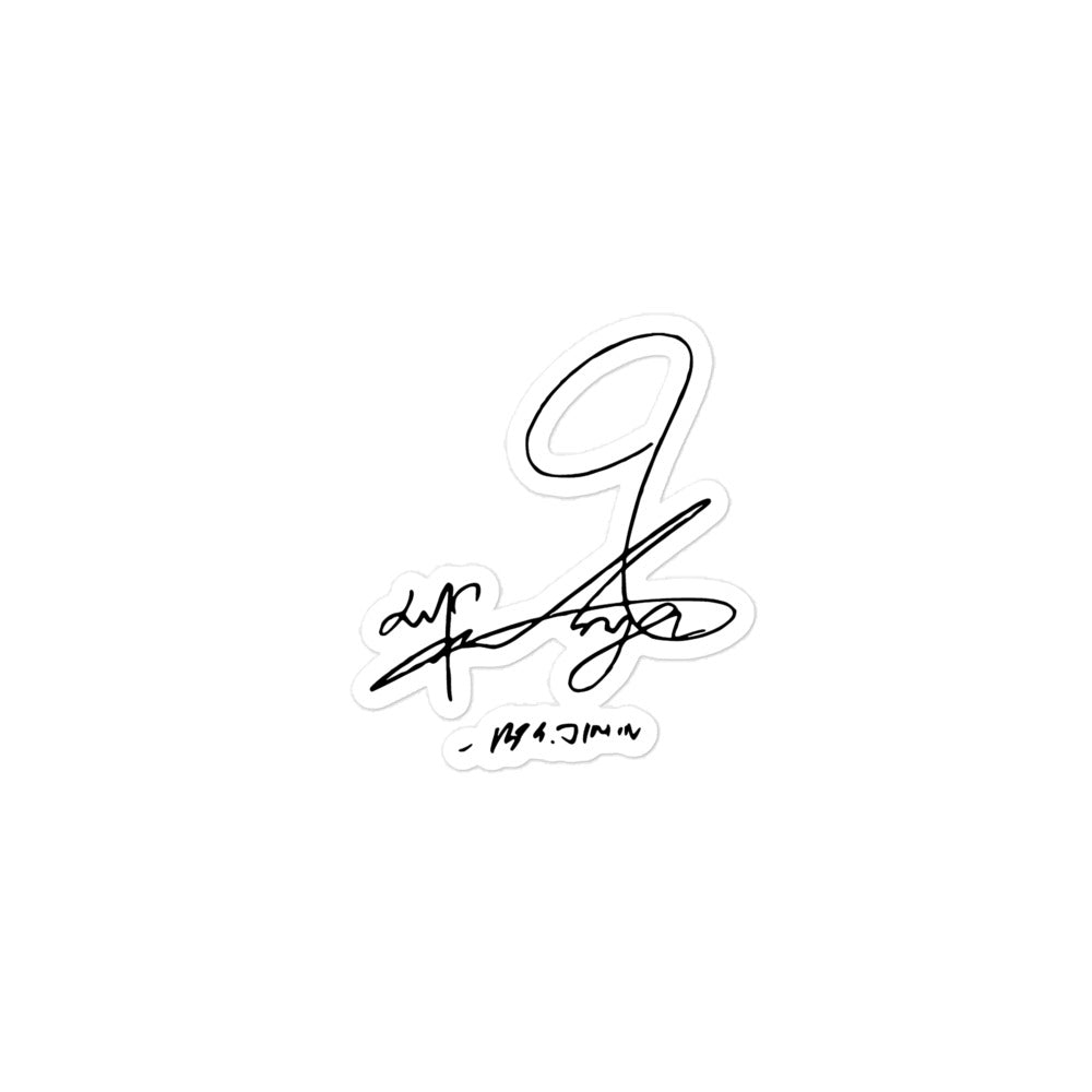 BTS Jimin, Park Ji-min Signature Sticker