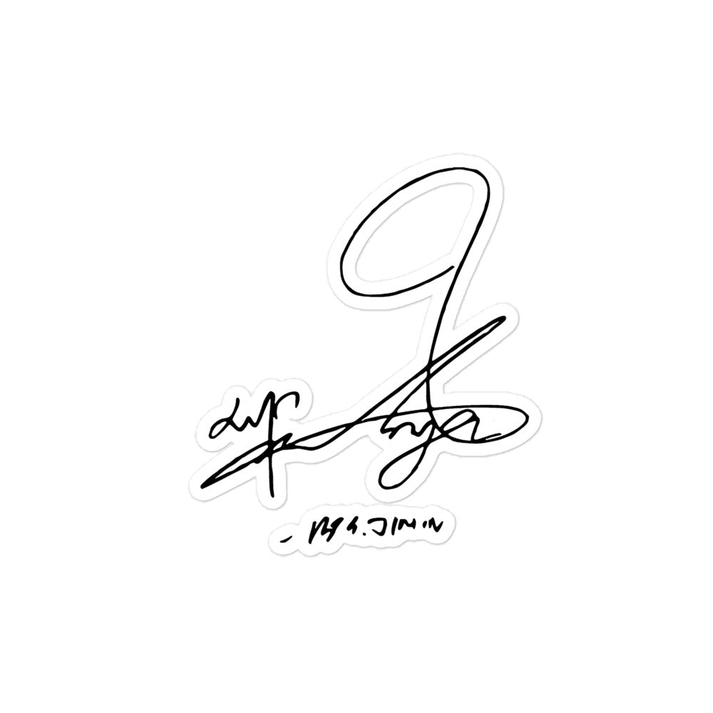 BTS Jimin, Park Ji-min Signature Sticker