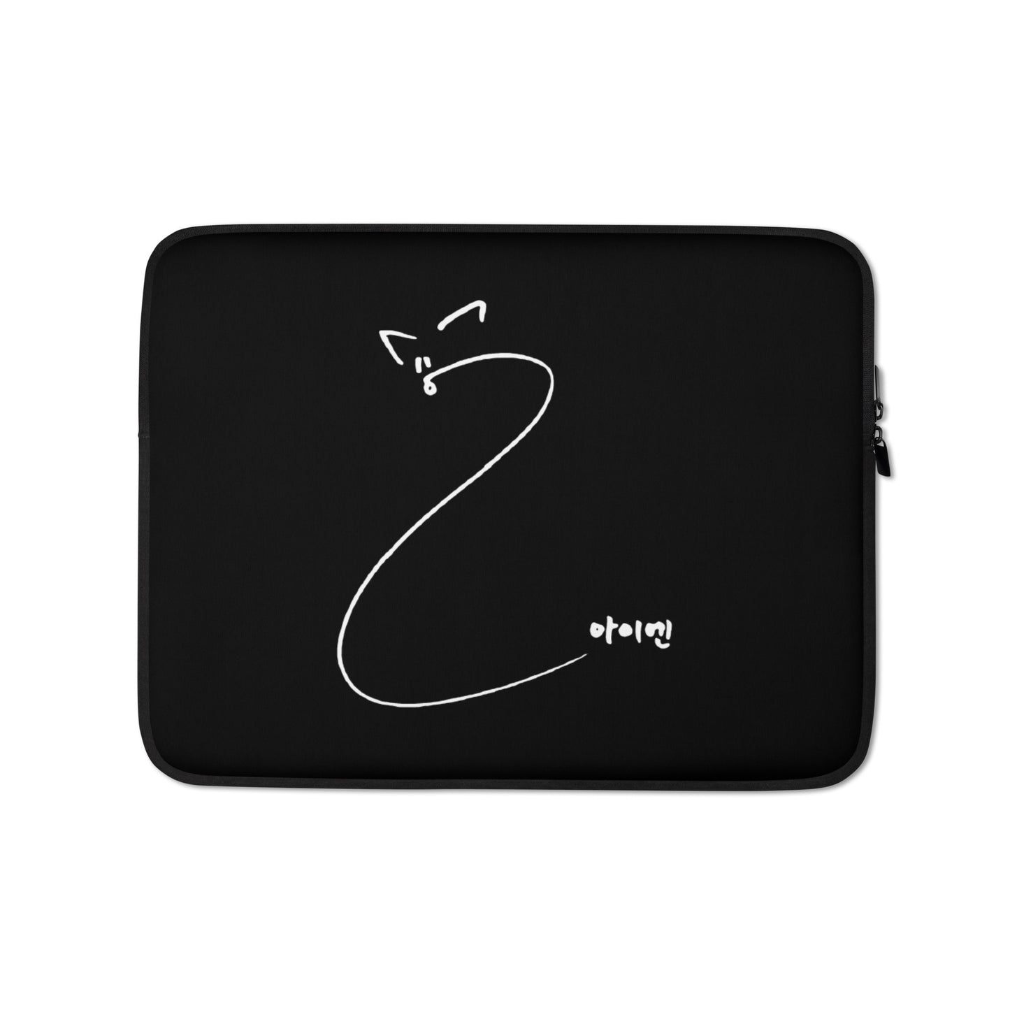Stray Kids I.N, Yang Jeong-in Signature Laptop MacBook Sleeve