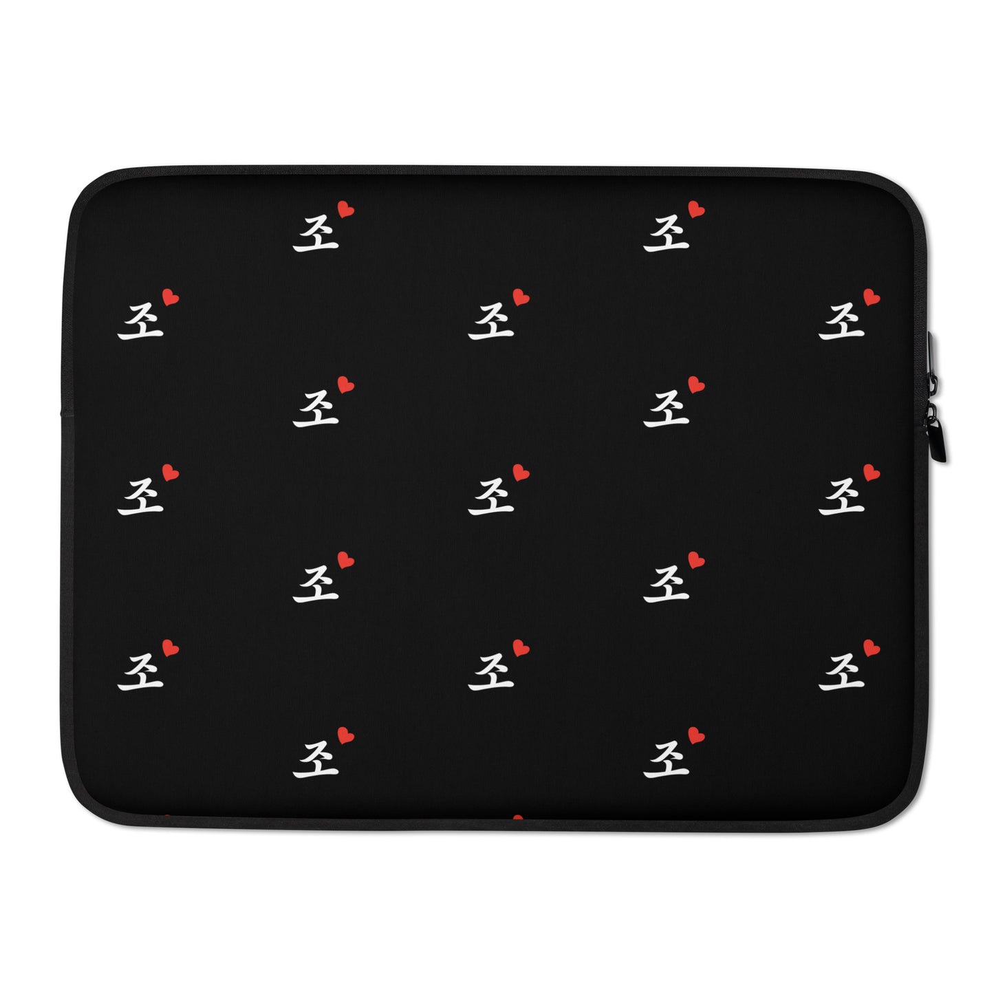 Joe in Korean Kpop Merch Laptop MacBook Sleeve