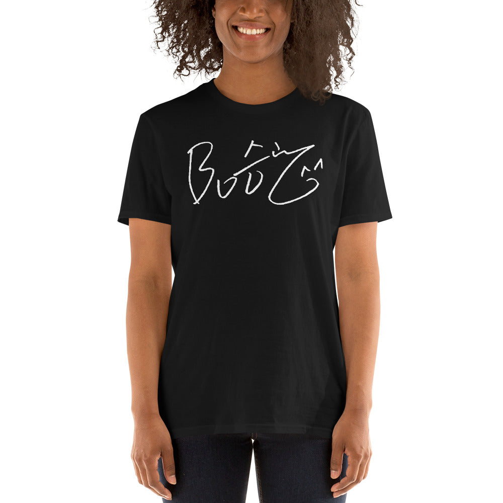 SEVENTEEN Seungkwan, Boo Seung-kwan Autograph Unisex T-Shirt