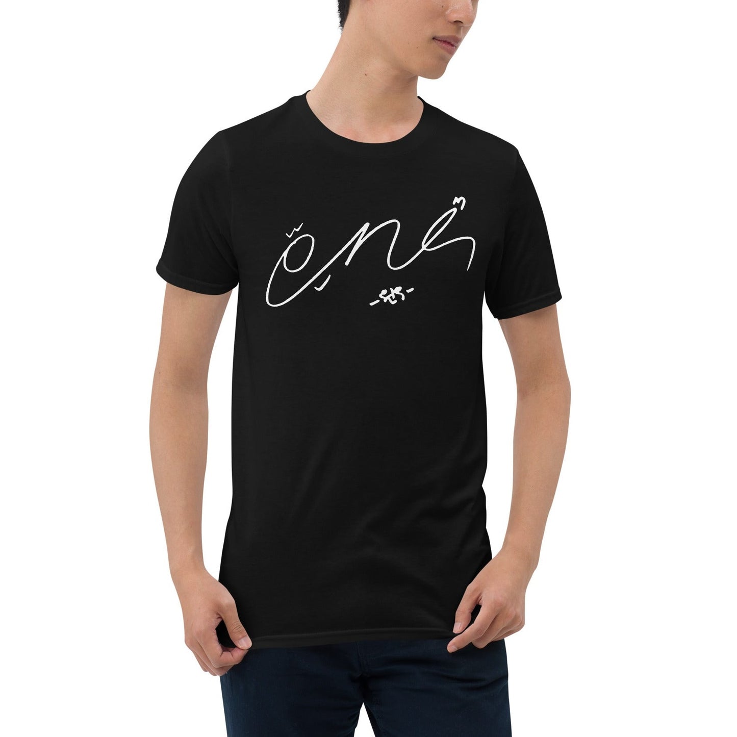 SEVENTEEN Wonwoo, Jeon Won-woo Autograph Unisex T-Shirt