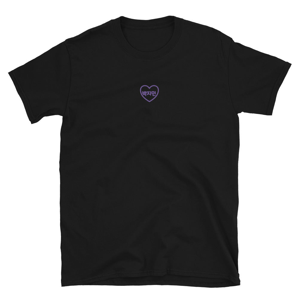 BTS Jimin, Park Ji-min BTS Purple Embroidery Unisex T-Shirt