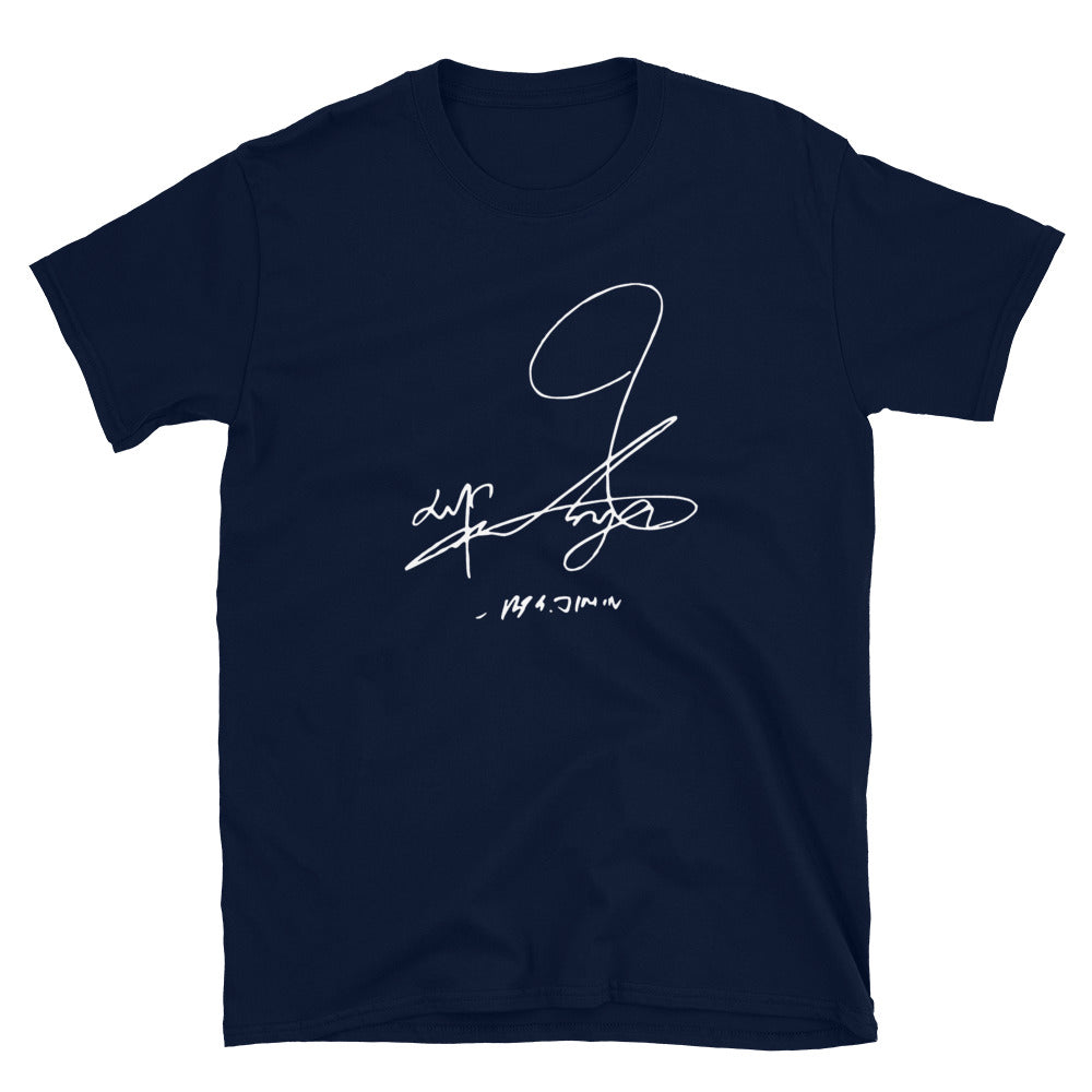 BTS Jimin, Park Ji-min Autograph Unisex T-Shirt