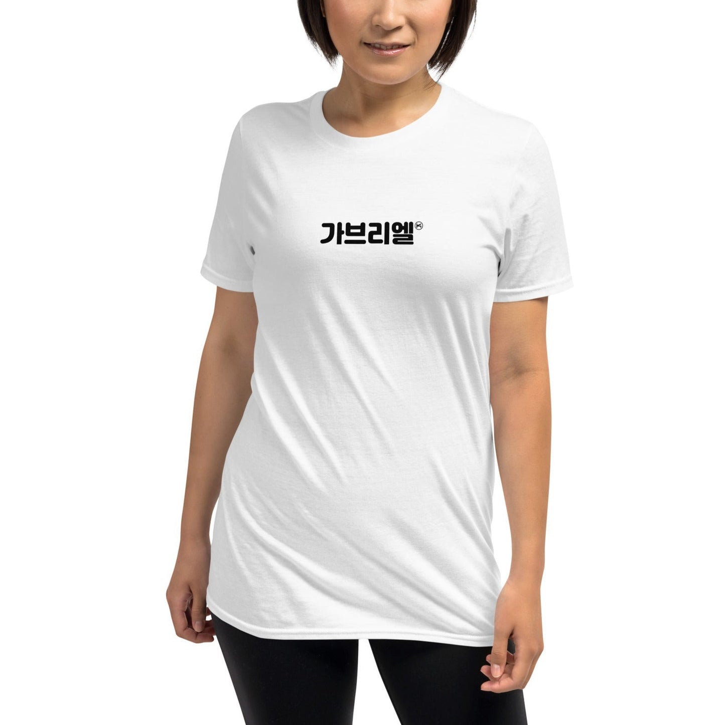 Gabriel in Hangul Kpop Merch Unisex T-Shirt - kpophow