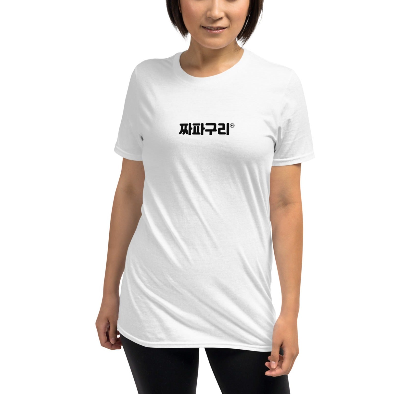 Jjapaguri in Korean Kpop Goods Unisex T-Shirt - kpophow