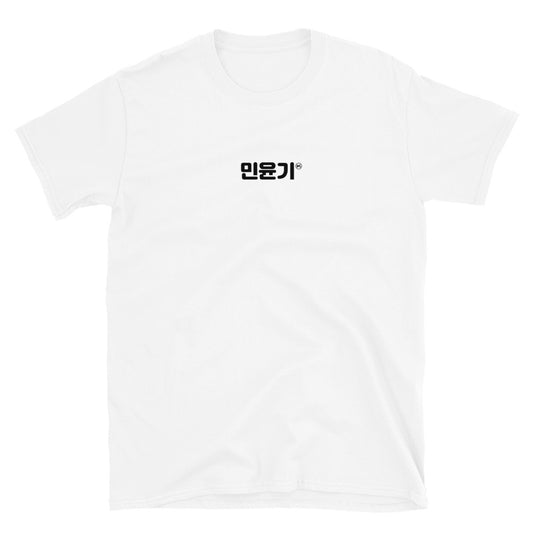 Suga, Min Yoon-gi in Korean Kpop BTS Goods Unisex T-Shirt - kpophow