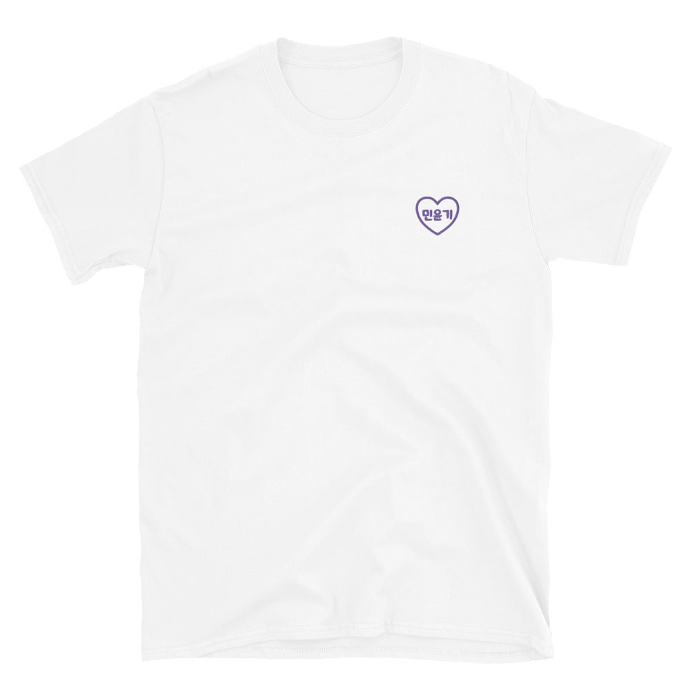 BTS Suga, Min Yoon-gi Purple Merch Embroidery Unisex T-Shirt