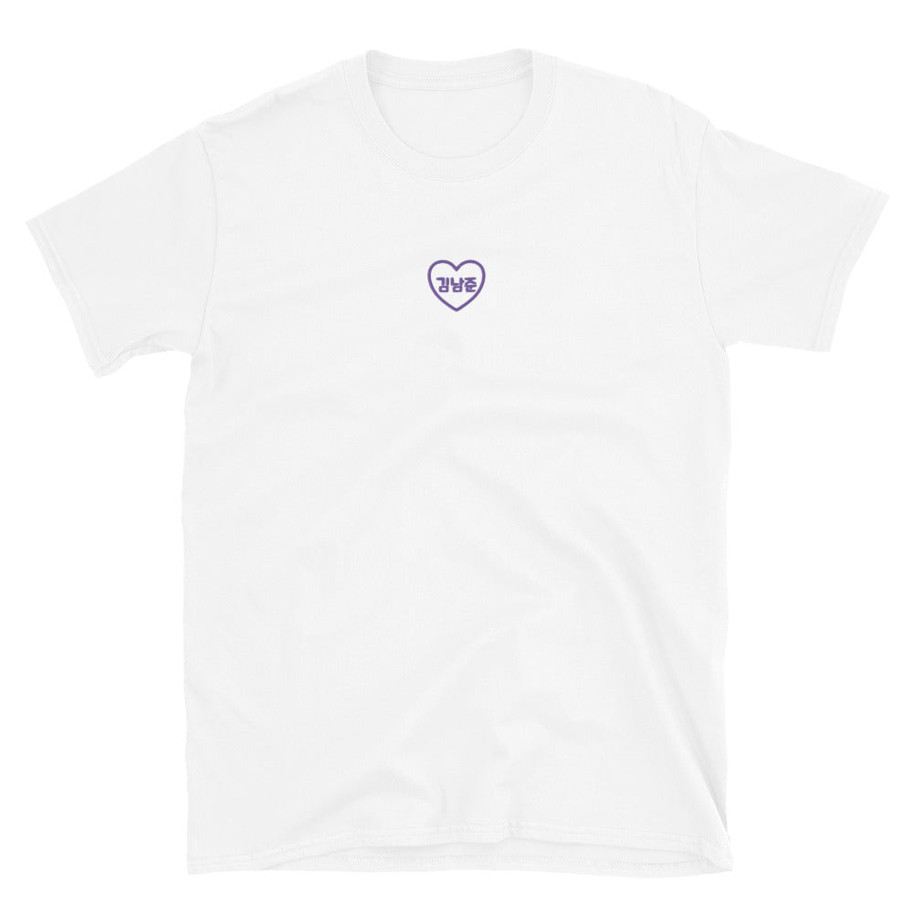 BTS RM, Kim Nam-joon BTS Purple Embroidery Unisex T-Shirt