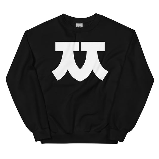Korean Hangul Ssang Jieut (jj) sound Geometrical Consonant Unisex Sweatshirt