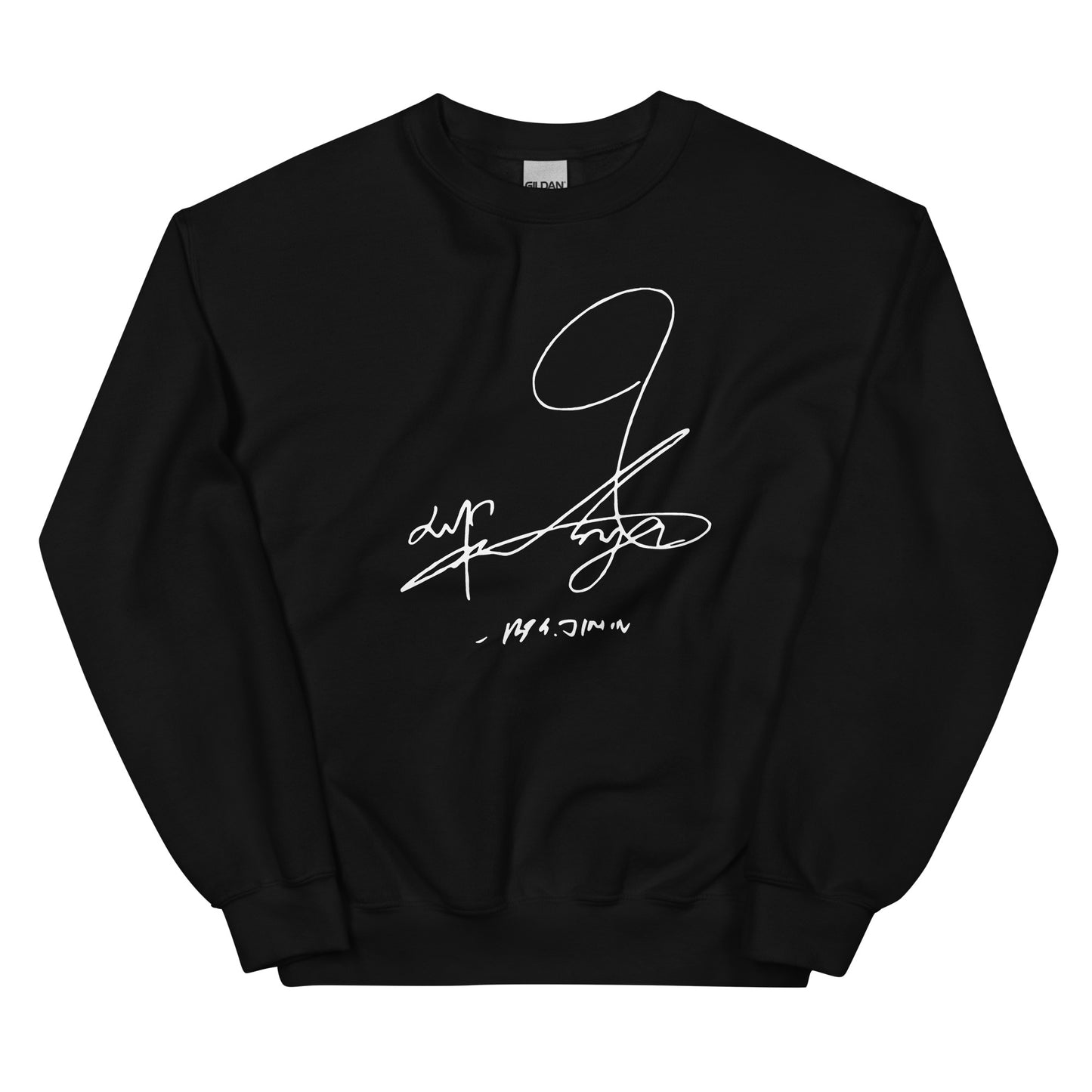 BTS Jimin, Park Ji-min Autograph Unisex Sweatshirt