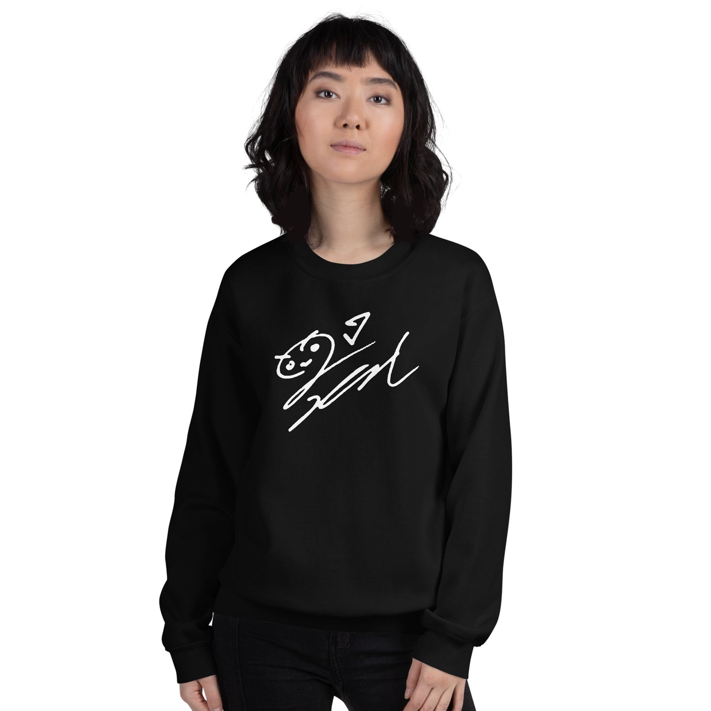 SEVENTEEN Jeonghan, Yoon Jeonghan Autograph Unisex Sweatshirt