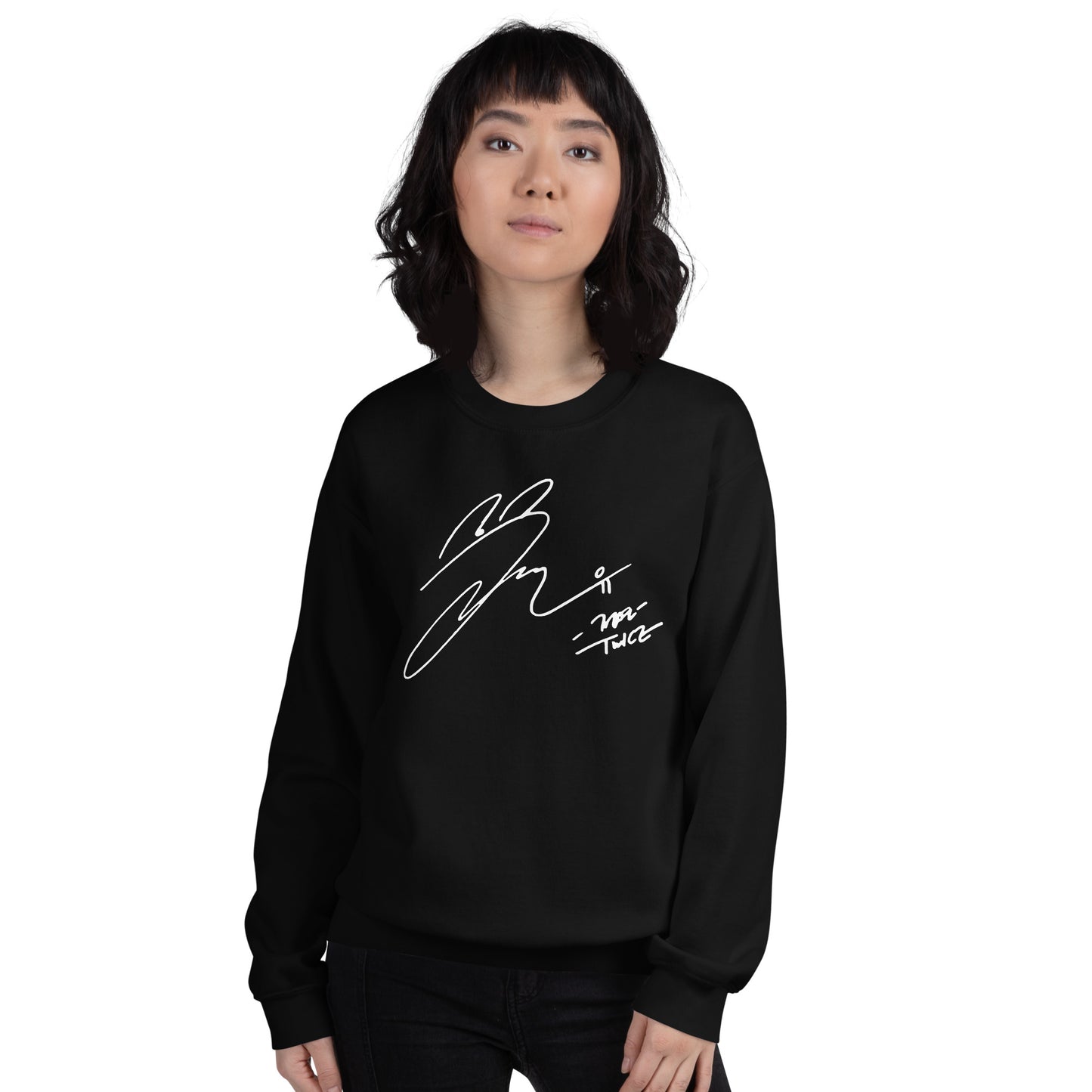 TWICE Jeongyeon, Yoo Jeong-yeon Autograph Unisex Sweatshirt