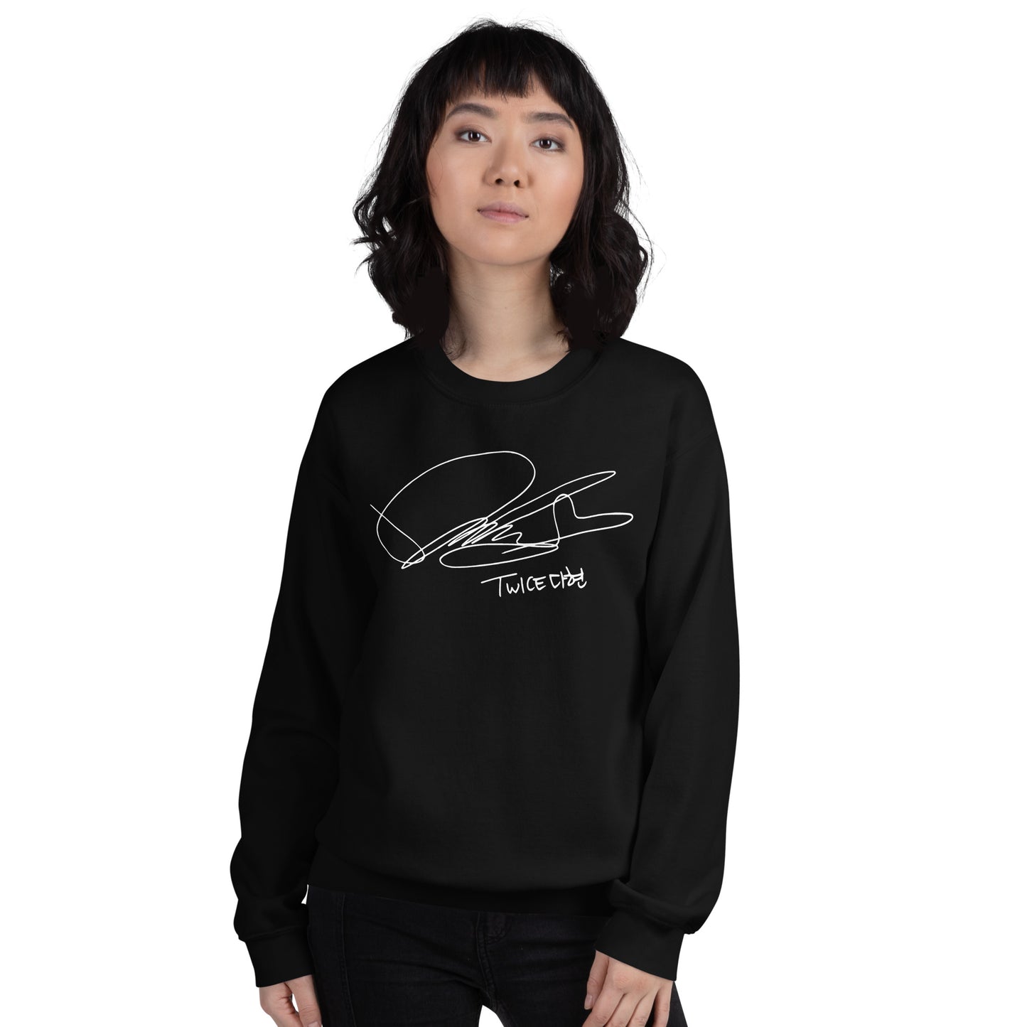 TWICE Dahyun, Kim Da Hyun Autograph Unisex Sweatshirt