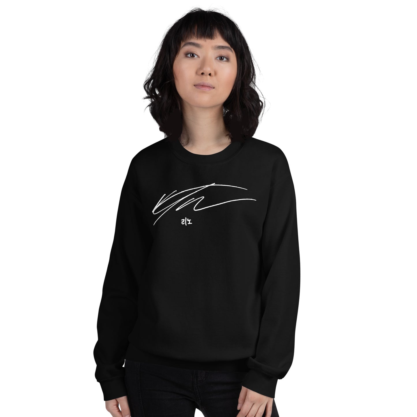 Stray Kids Lee Know, Lee Min-ho Autograph Unisex Sweatshirt