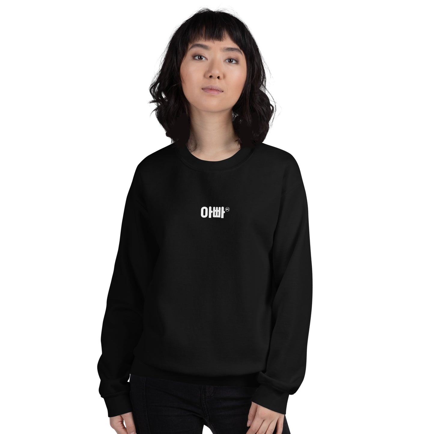 Dad in Korean Hangul Kpop Merch Unisex Sweatshirt