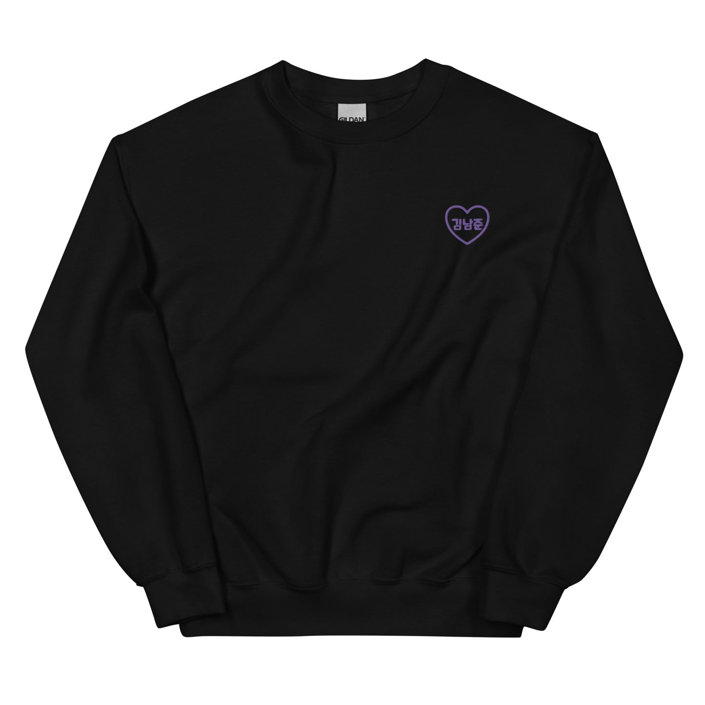 BTS RM, Kim Nam-joon Purple Merch Embroidery Unisex Sweatshirt