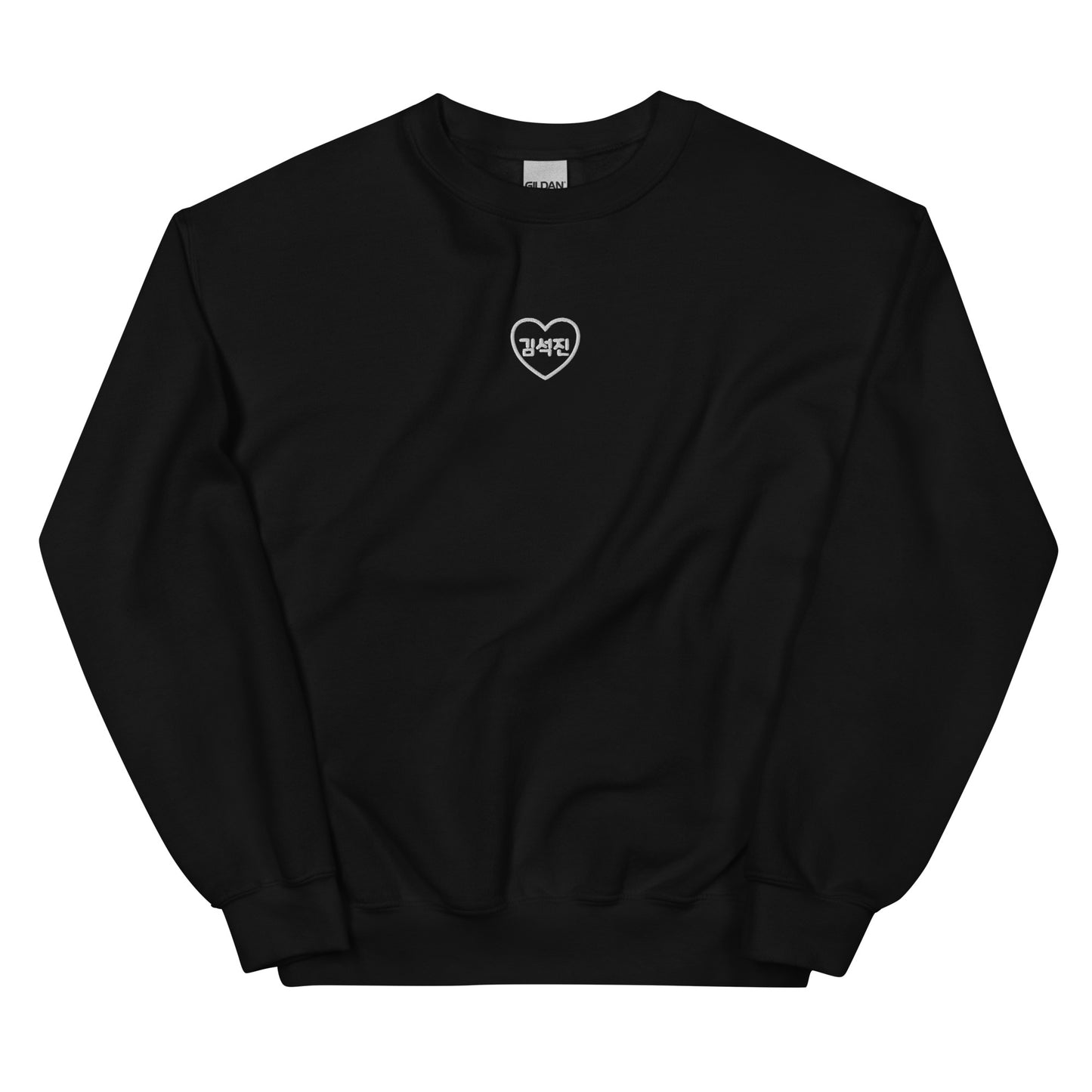 BTS Jin, Kim Seok-jin in Korean Heart Embroidery Unisex Sweatshirt