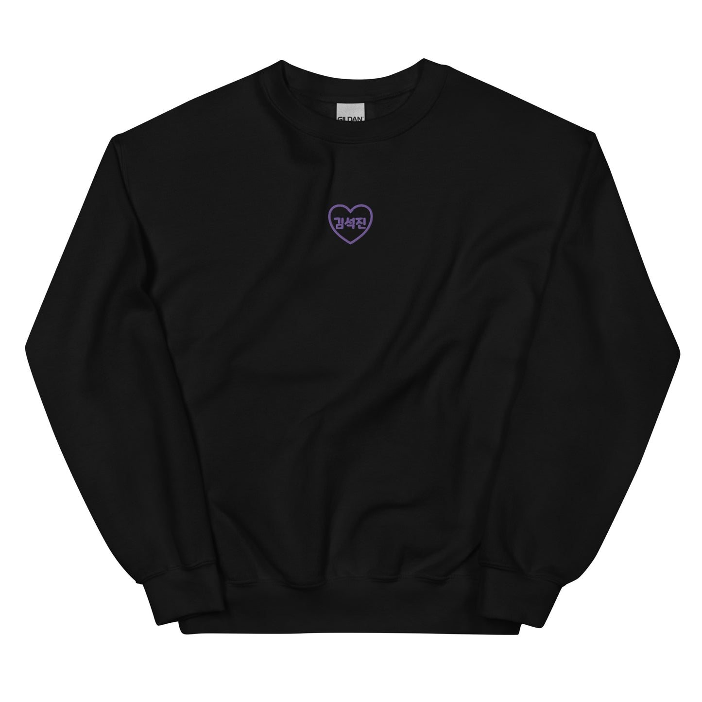 BTS Jin, Kim Seok-jin BTS Purple Embroidery Unisex Sweatshirt