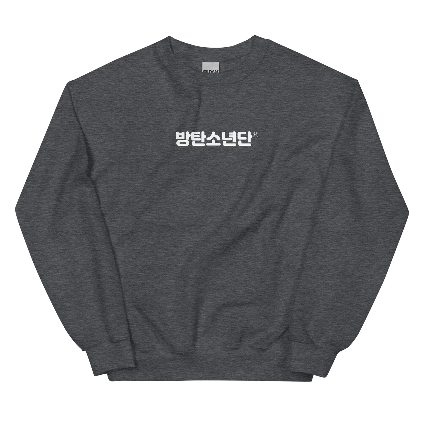 BTS in Korean Hangul Kpop BTS Merch Unisex Sweatshirt